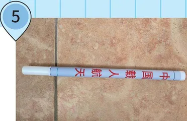 “中国航天日”玩转纸火箭!5