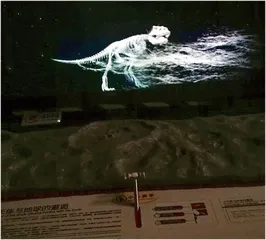 全息?全息投影?傻傻分不清楚3