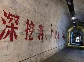 “氢弹之父”于敏的故事3