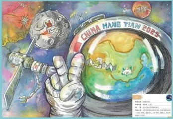 和中国空间站来张自拍1