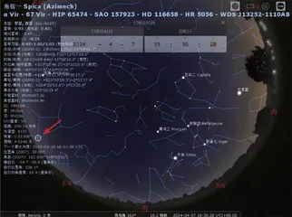 二月二,龙抬头1