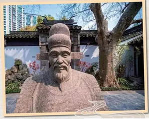 将一天从12时辰改成24小时的徐光启3