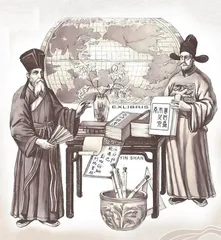 将一天从12时辰改成24小时的徐光启4