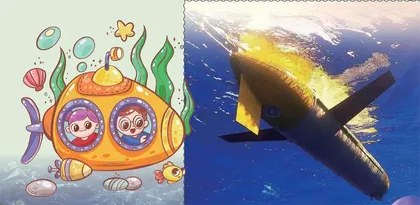 中国核电站用上机器人?等7