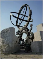 中国古代观象台(下)5