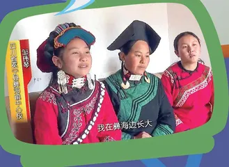 少年逐梦太空,理想跨越山海3