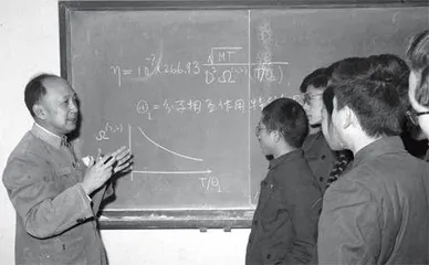 钱学森的爱国故事(下)6
