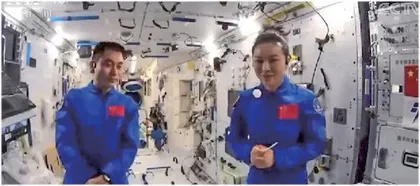“神舟十三号”航天员的天宫之旅13