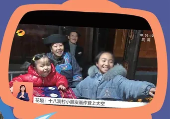 少年逐梦太空,理想跨越山海5
