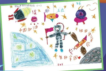 少年逐梦太空,理想跨越山海9
