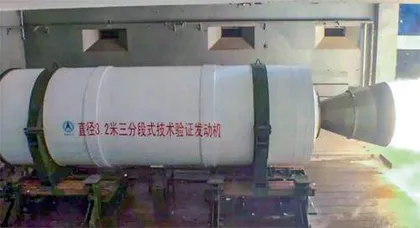 怎样给火箭“加油”?1