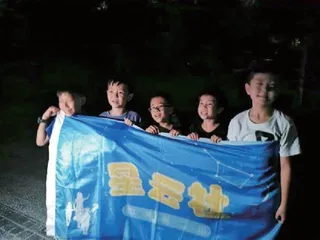 欲与天宫舞苍穹7