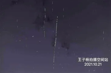 欲与天宫舞苍穹10
