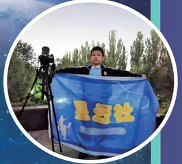 我是如何拍摄天和核心舱的4