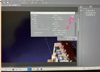 欲与天宫舞苍穹24