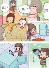 为什么要喝纯净水?1