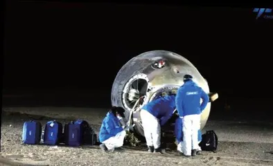 神舟、天舟有何不同?1