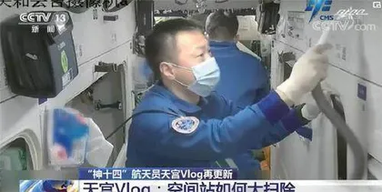 神舟十四号航天员的太空生活2