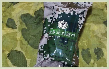 战场上的第一救生器材:止血带7