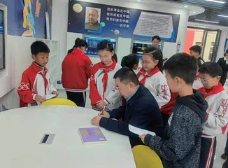 航天星火传梦,阅读点亮梦想8