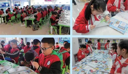 航天星火传梦,阅读点亮梦想10