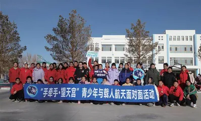 从苦楝树到太空花朵，寻找梦想“种子”的精神之旅