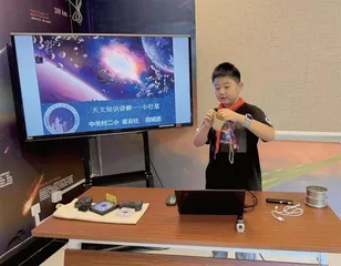 星云社“天文小课堂”走进国家天文台沙河科普基地3
