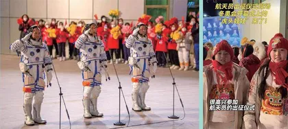 从苦楝树到太空花朵,寻找梦想“种子”的精神之旅1