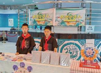 星云社“天文小课堂”走进国家天文台沙河科普基地7