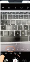 如何用手机拍摄中国空间站?2