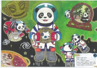 一起来逛空间站第二届“天宫画展”7