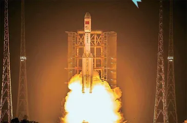 中国古人对宇宙的认识(2)2