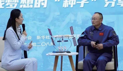 从苦楝树到太空花朵,寻找梦想“种子”的精神之旅9