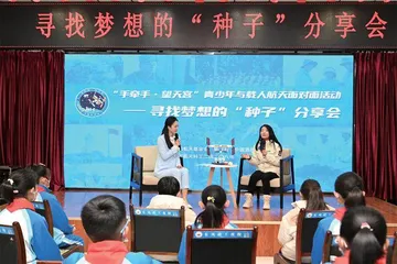 从苦楝树到太空花朵,寻找梦想“种子”的精神之旅10