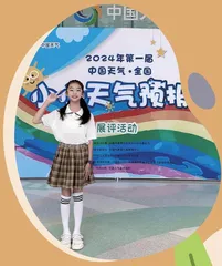 通过观察动物从而关注气象变化4