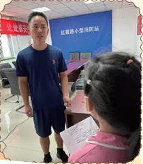 “金点子”来源于对生活的细心观察1