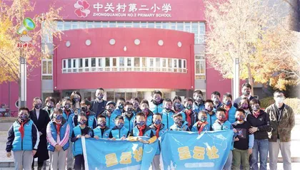 “星云”争霸，笑傲赛场