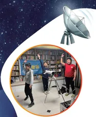 “星云”争霸,笑傲赛场2