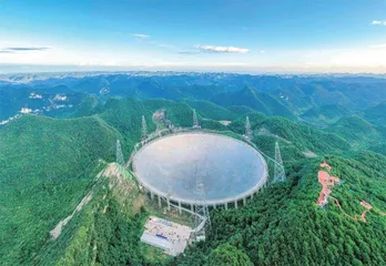 太阳,我来啦!等4
