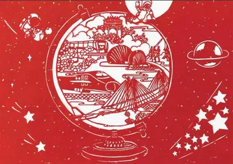 第三届“天宫画展”在中国空间站开展3