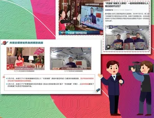 我们的画在天上飞着呢!4