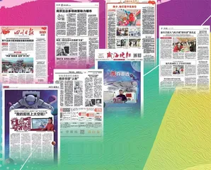 我们的画在天上飞着呢!6