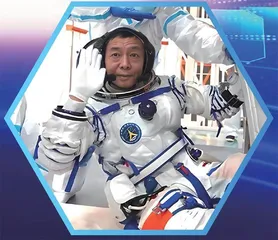 天外归来,航天员邓清明这样说4
