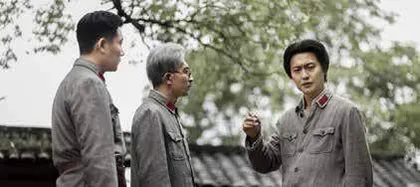 《大道薪火》：经济视角讲述革命历史