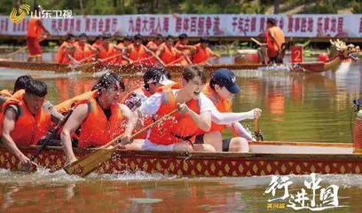 旅行综艺激发文旅融合新活力