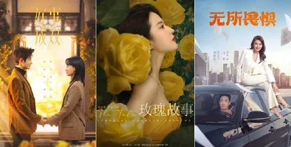迭代中的“她剧集” 哪类作品更受青睐？