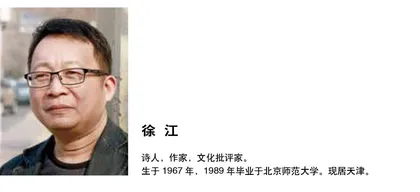 “对手剧”