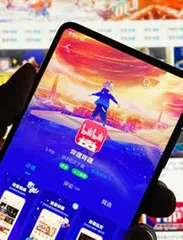 B站发布2021年Q4及全年财报全年营收193.8亿元