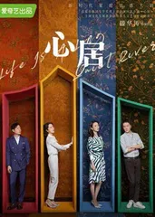 2022年1—5月剧集市场网络传播格局解析