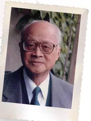 王淦昌以身许国，铸核为盾